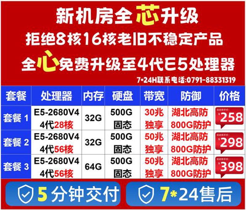 教育云时代，让知识触手可及